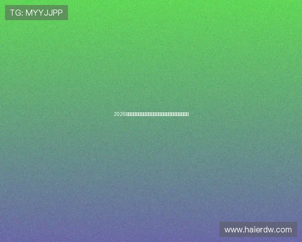 2026年仍可使用的免费看足球比赛手机应用推荐指南平台合集 2026年仍可使用的免费看足球比赛手机应用推荐指南平台合集