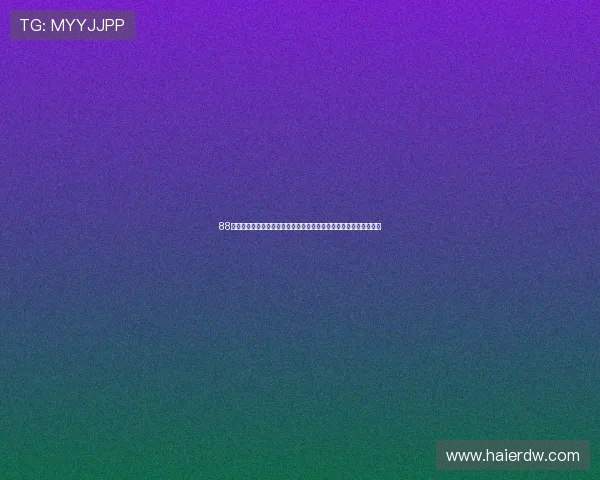 88看球免费直播带你畅享全球赛事精彩时刻随时随地轻松观看比赛直播