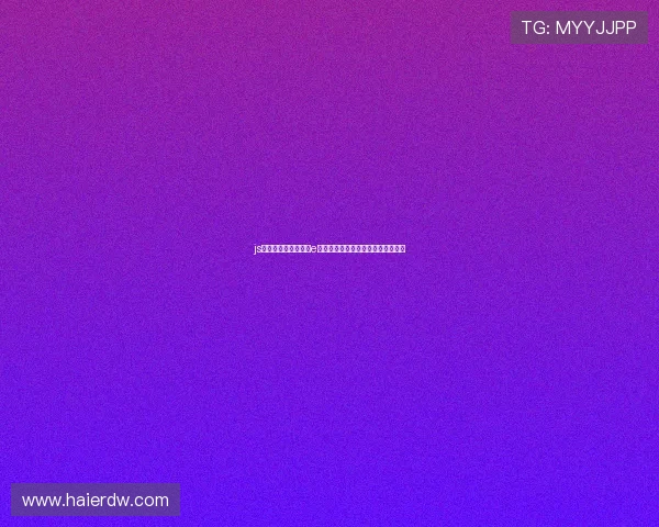 js体育无插件直播篮球e打造全天候高清赛事观赛新体验平台