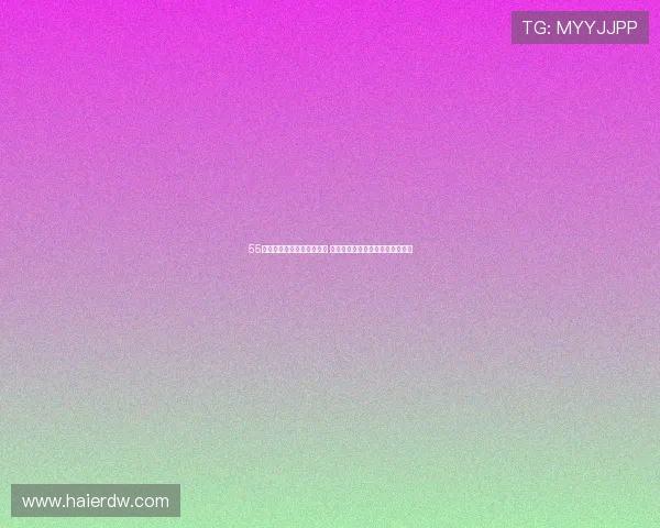 55在线足球直播平台全新升级 提供极速赛事观看与实时比分更新