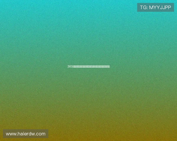 360足球直播吧精彩赛事全程直播让你不错过每一个进球瞬间 360足球直播吧精彩赛事全程直播让你不错过每一个进球瞬间