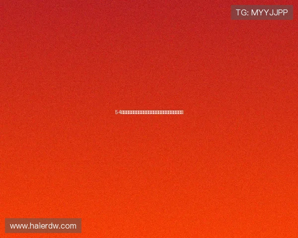 54直播无插件体育高清全赛事免费在线观看体验流畅无广告 54直播无插件体育高清全赛事免费在线观看体验流畅无广告